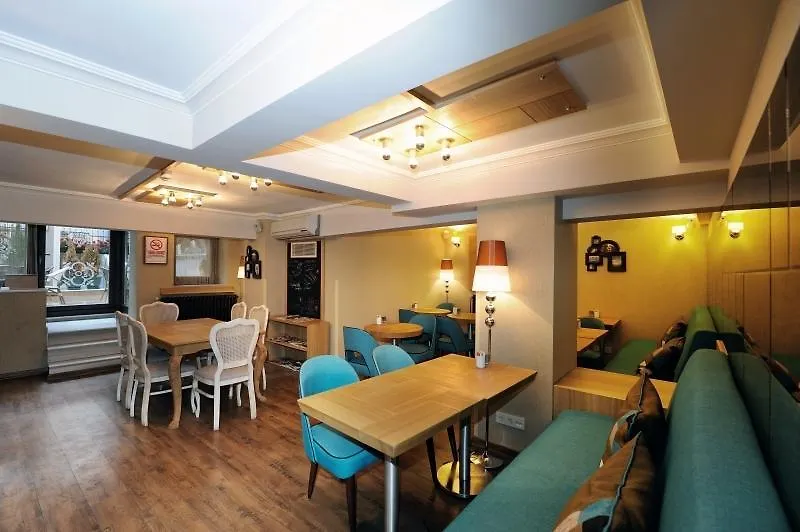 Collage Pera Hotel Istanbul 4*,  Turkey